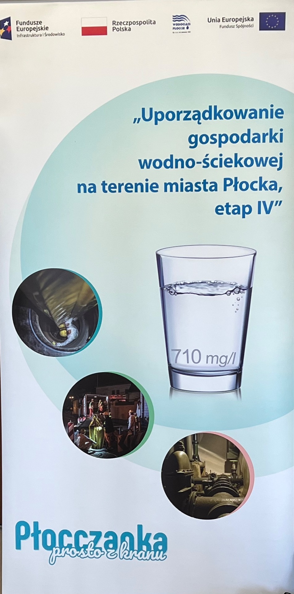 Kampania Wodociągów Płockich „Toaleta to nie śmietnik” - Obrazek 1
