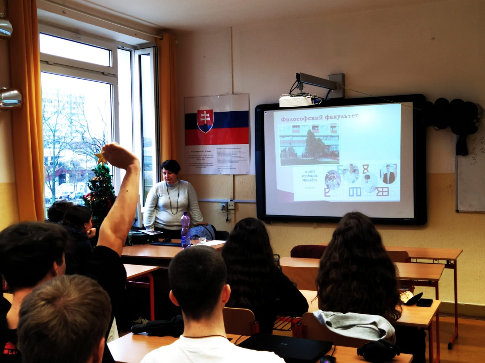 Stretnutie študentov s predstaviteľom UCM v Trnave - Obrázok 1