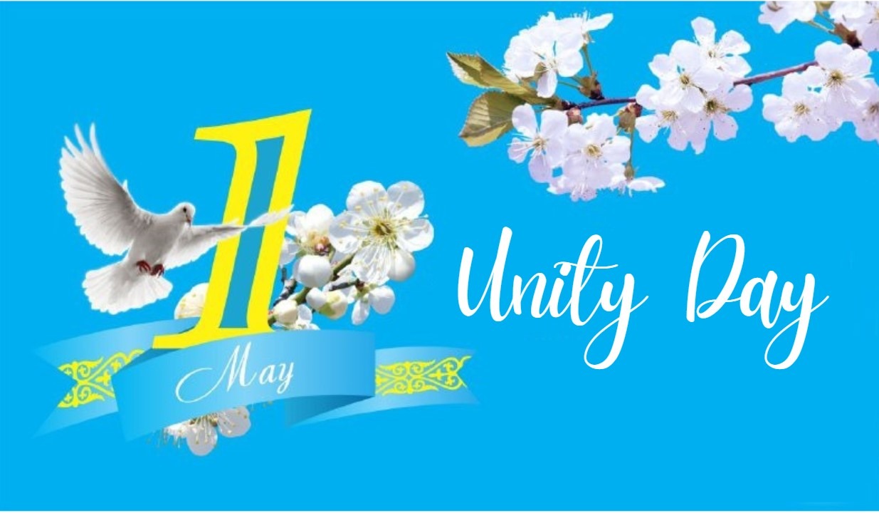 Unity Day-2024 - Image 1