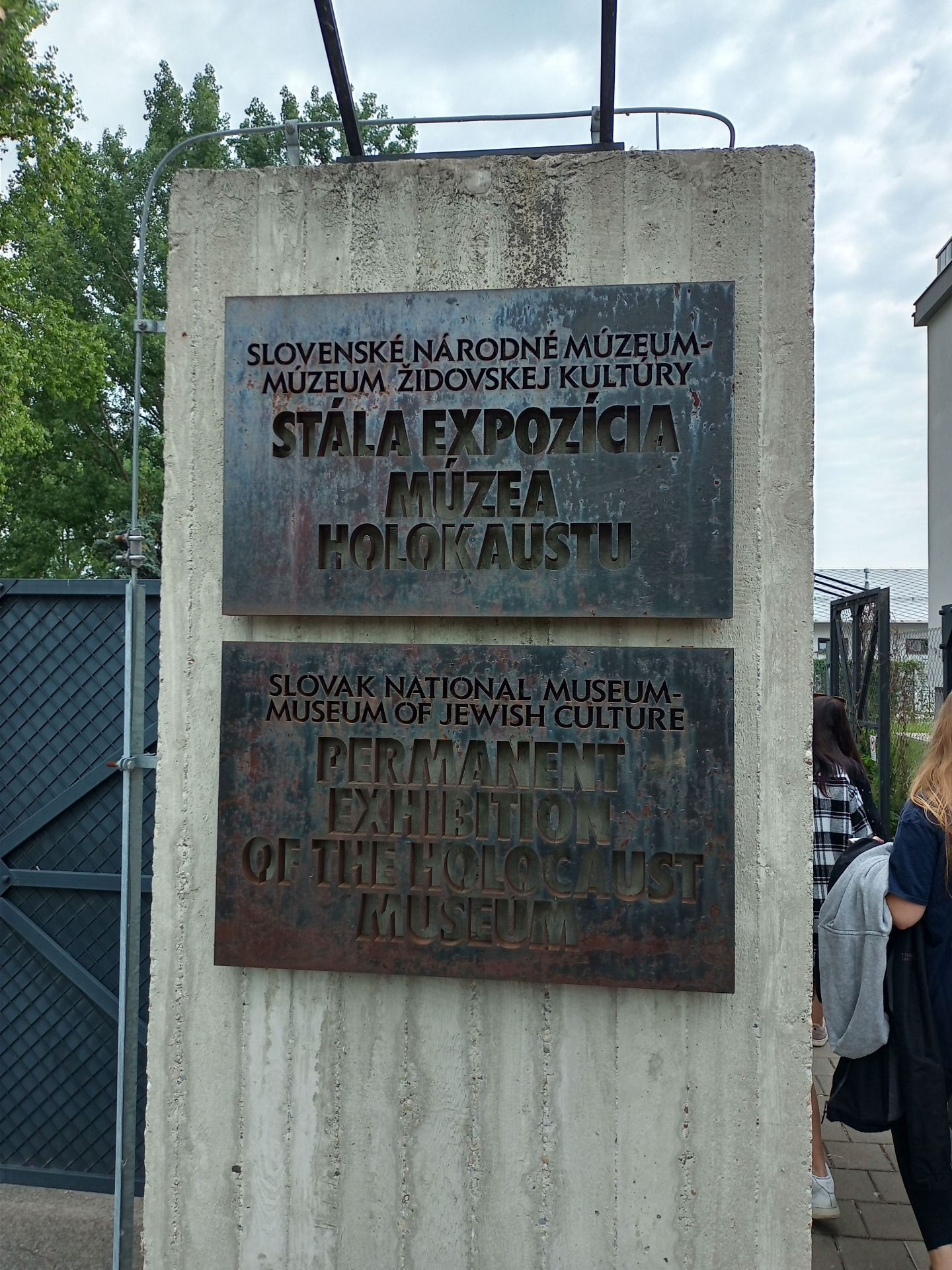 Exkurzia do Múzea holokaustu Sereď - Obrázok 1