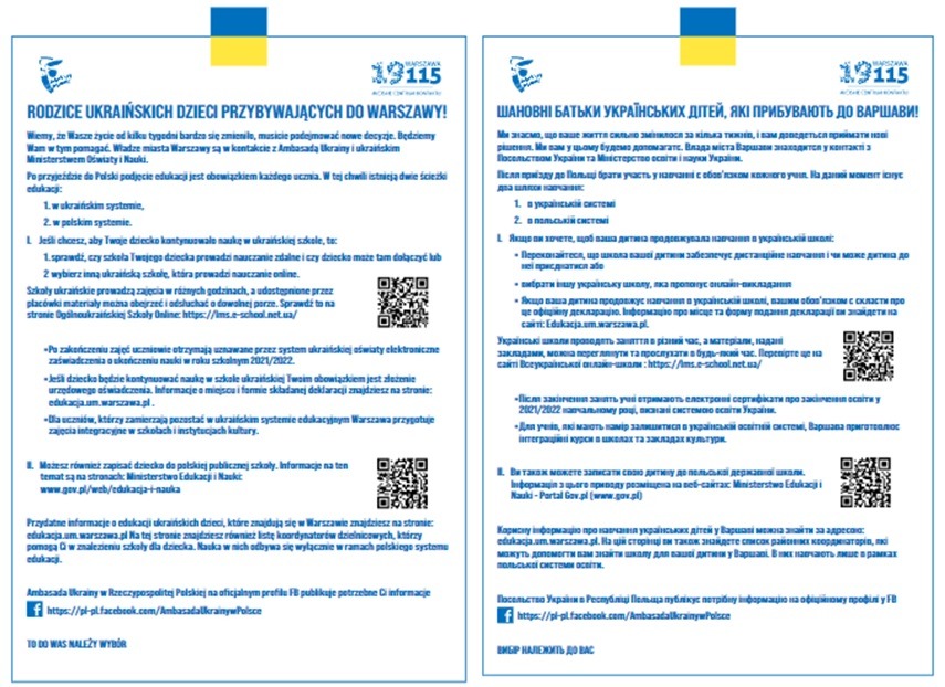 Ulotka o nauce zdalnej dla uczniów z Ukrainy - Obrazek 1